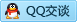 QQ在线咨询292630877
